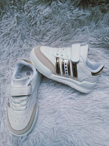 Baskets Enfants Colorées