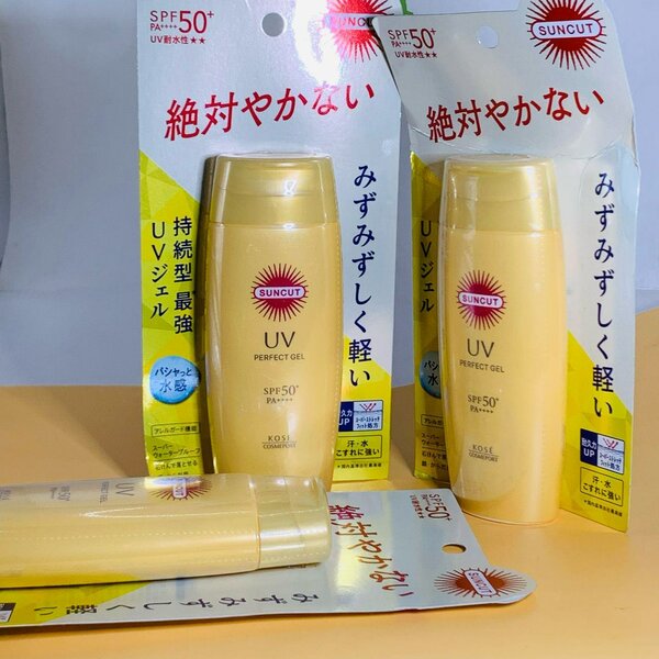 Suncut UV  Sunscreen