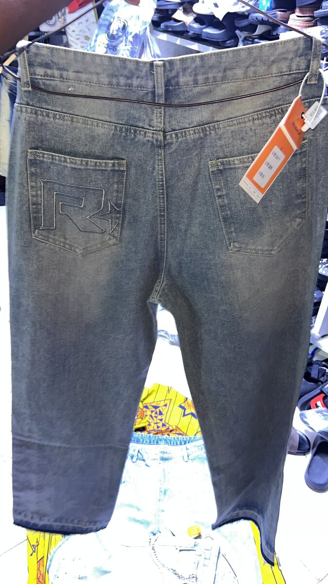 Men's Studded Denim Jeans