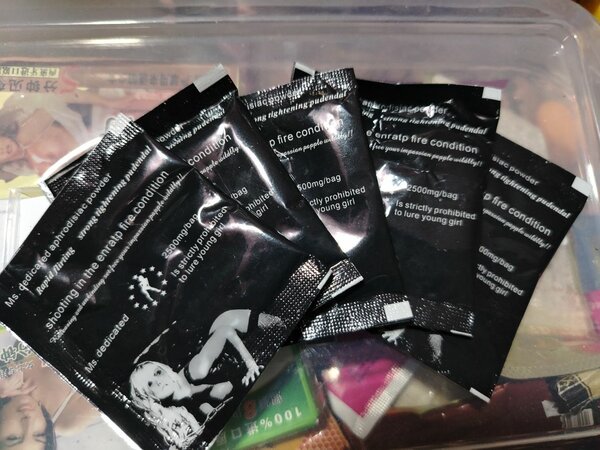 Sachets de poudre énergisante