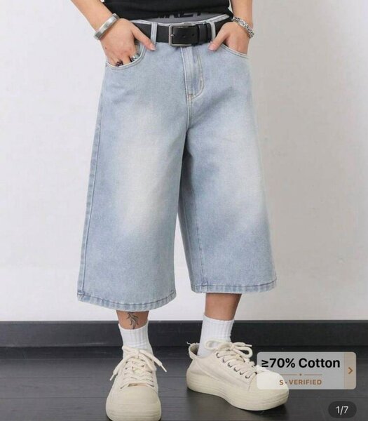 Short en Jean Décontracté Homme