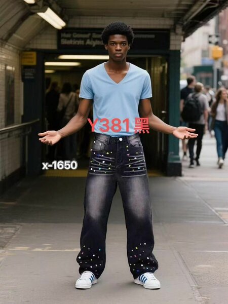 Jean large homme stylé