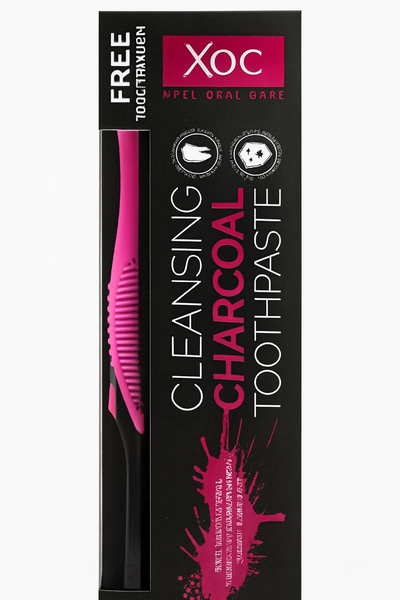 Dentifrice au Charbon Xoc