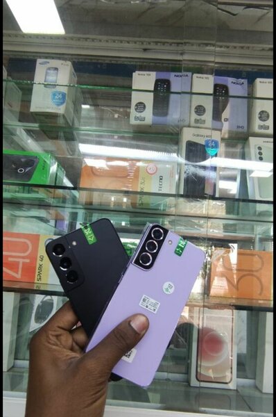 Smartphones élégants