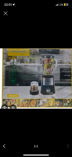 Блендер техно мир