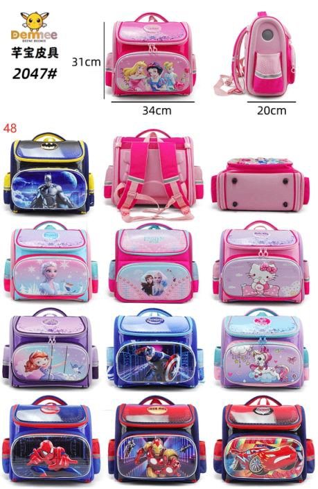 Kids schoolbag