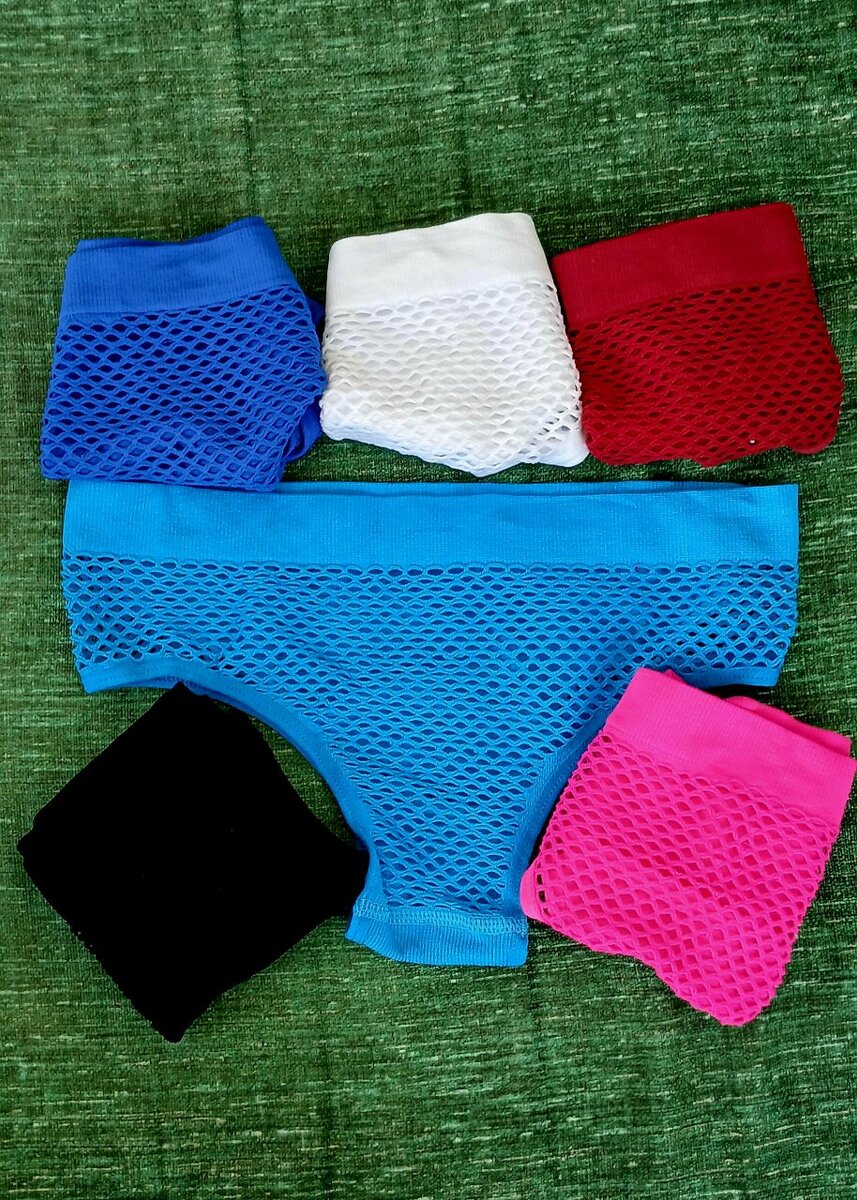 Lot de culottes en maille respirante