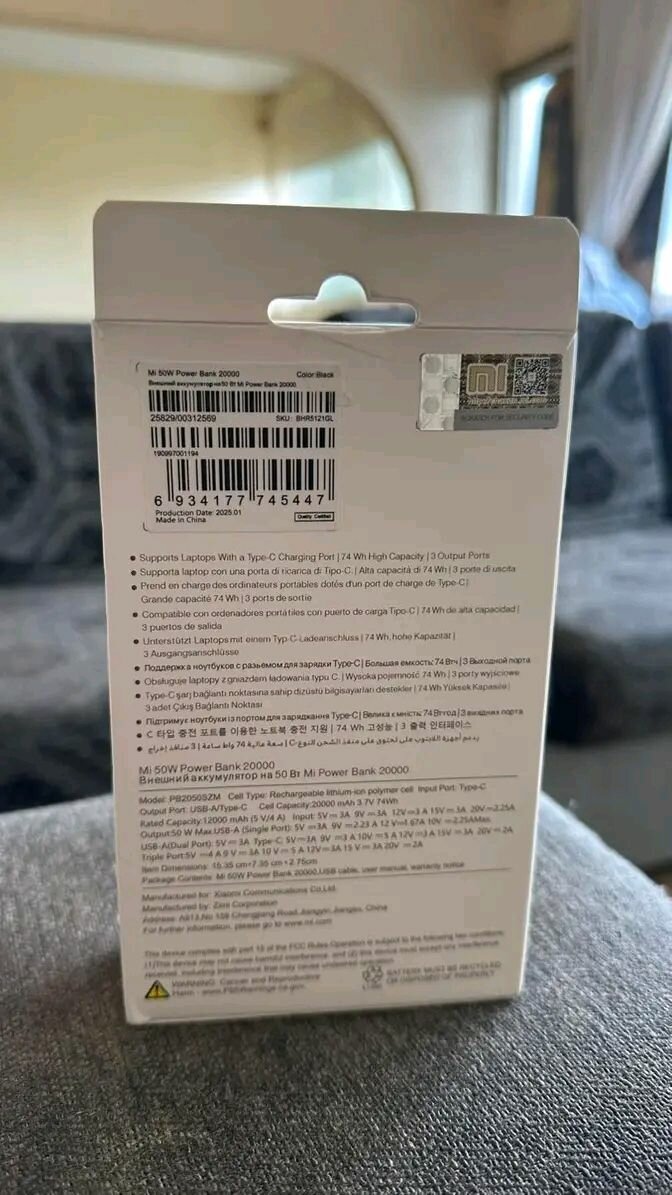 Xiaomi Power Bank 20000mAh