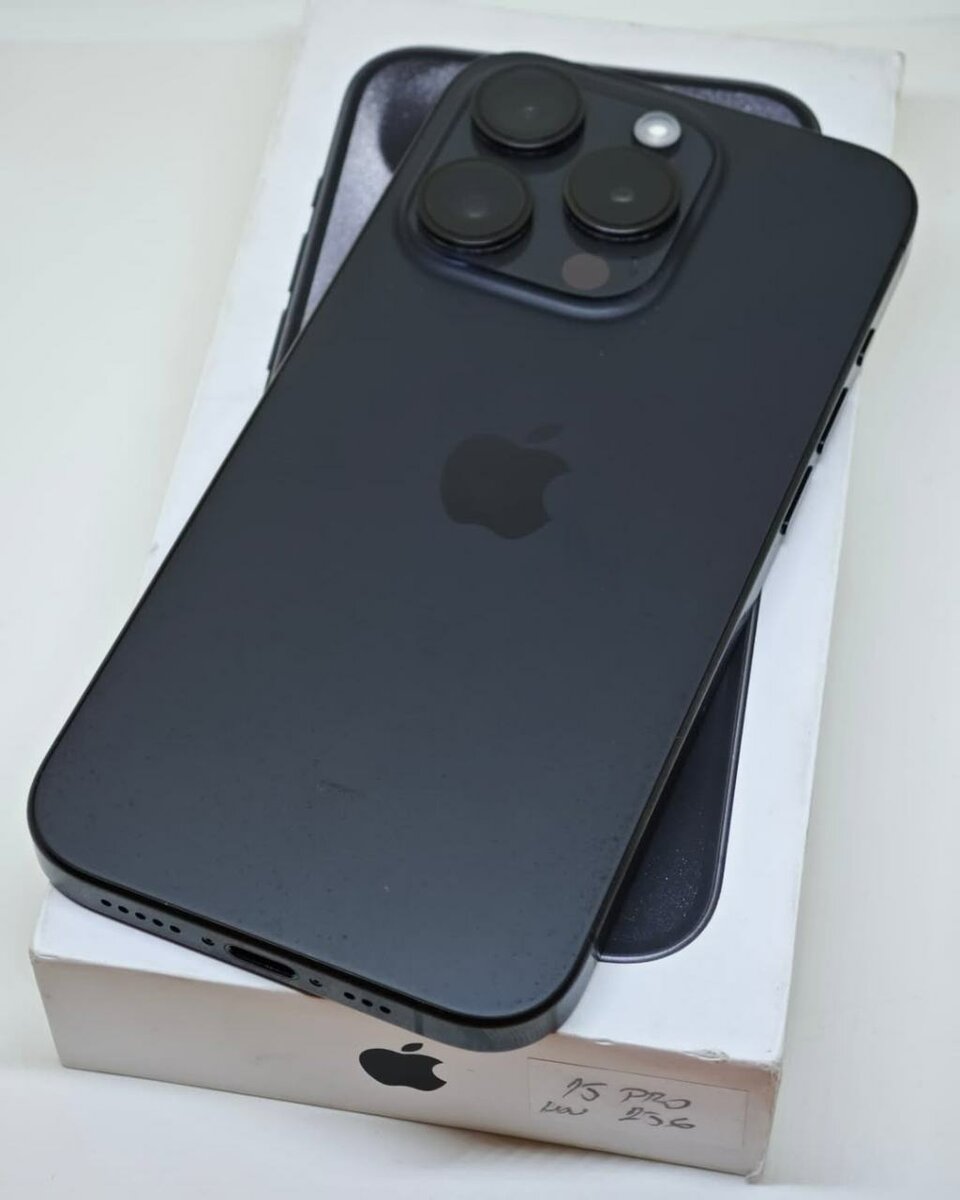 IPhone 15 Pro - 256Go - Scellé