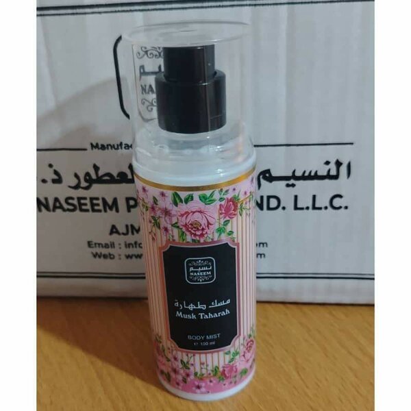 Brume corporelle parfumée