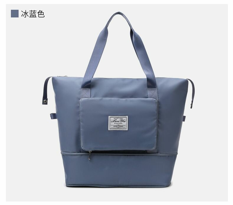 Adjustable Traveling Bag