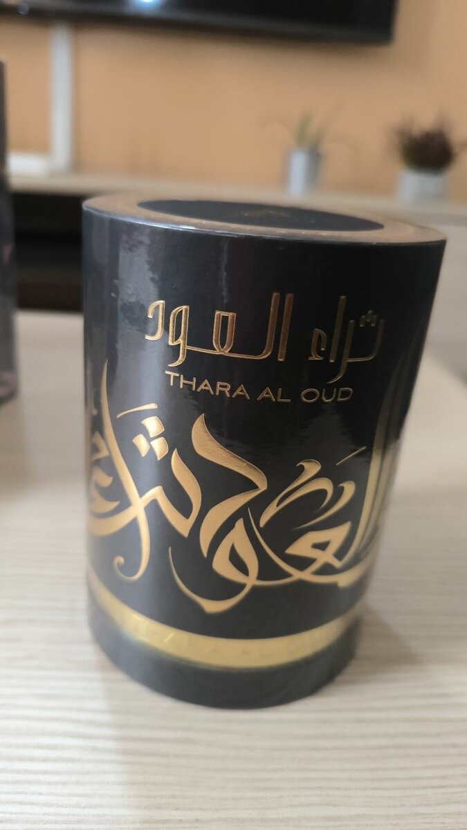 Parfum Lattfa Ishq al Shuyukh