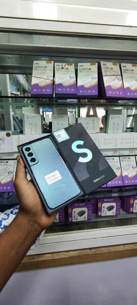 Smartphone Galaxy puissant