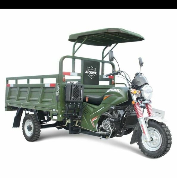 Tricycle Apsonic vert