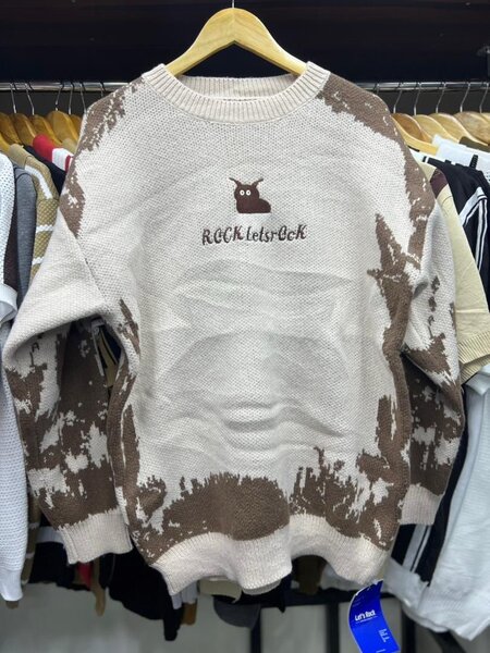 Pull à motif marron