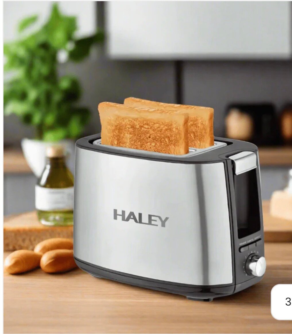 Grille-pain HALAY élégant acier