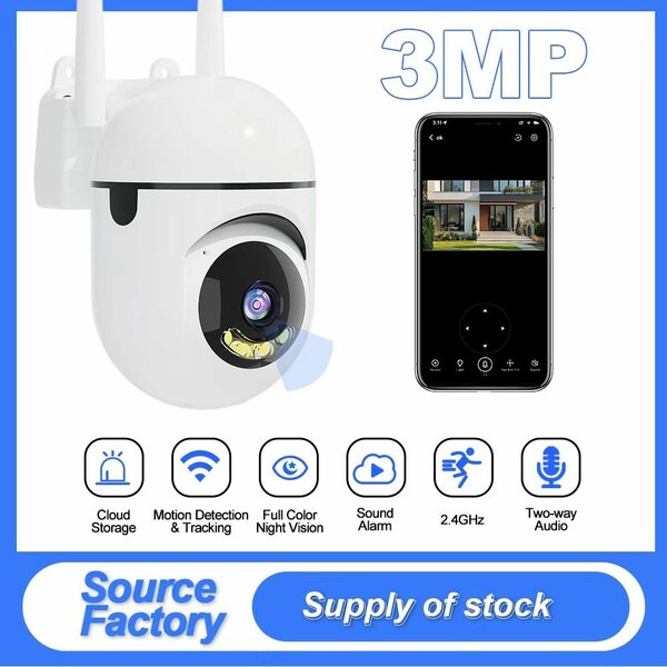 Caméra de Sécurité 3MP Extérieure