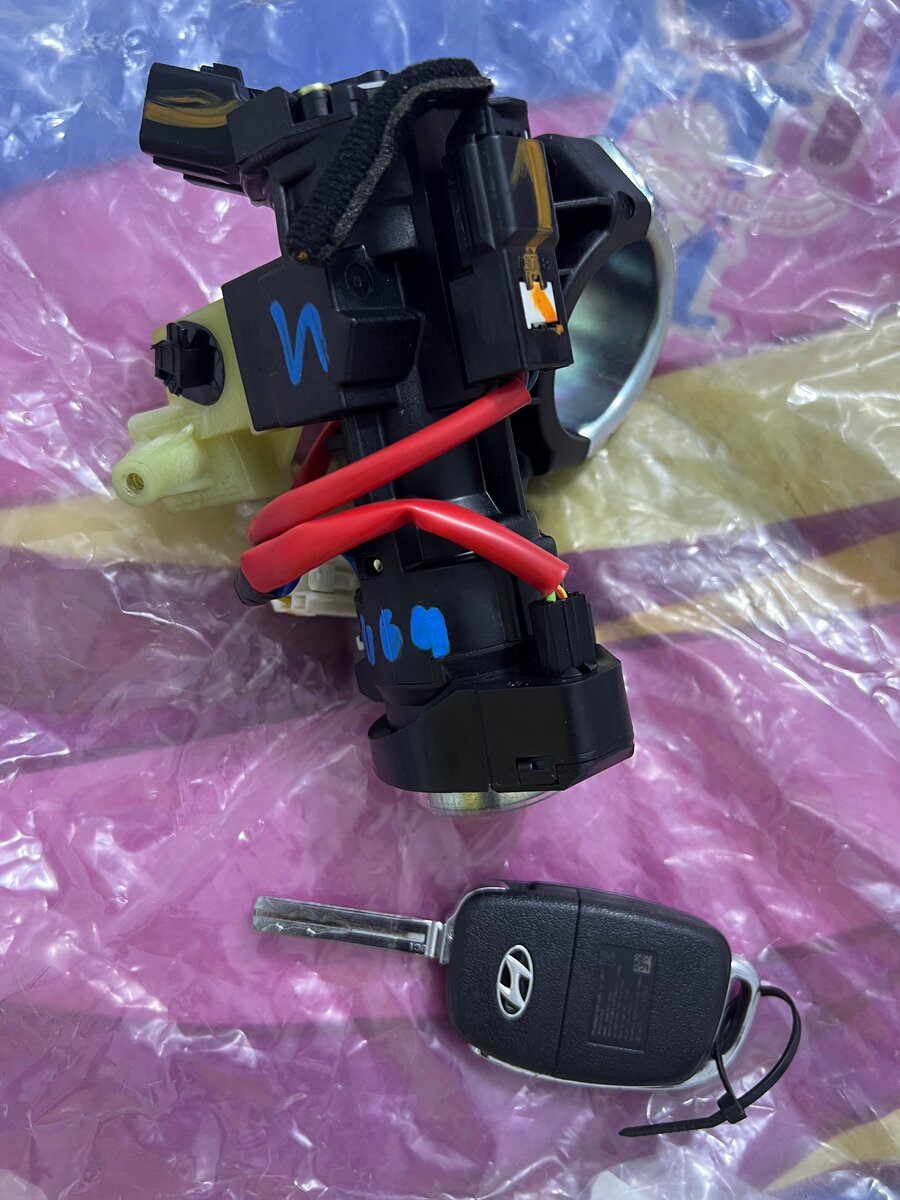 Contacteur d'Allumage Hyundai