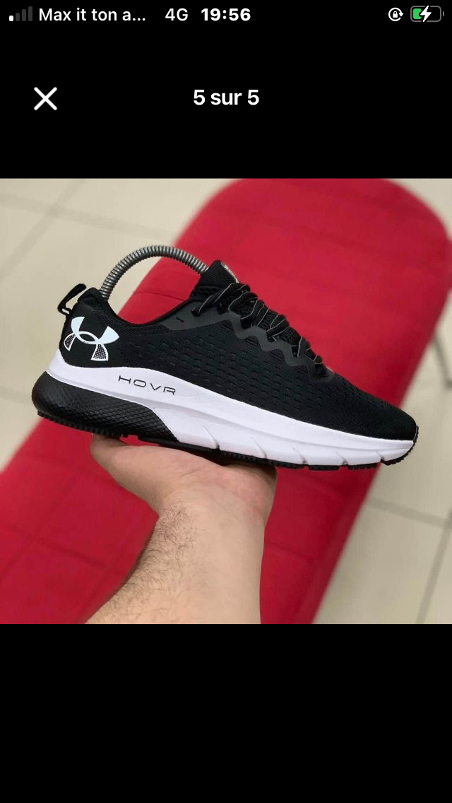 Basket Ander Armour authentique