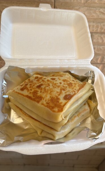 Savoureuse ( Jambon Bœuf)