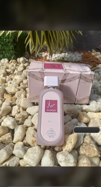 Hayaati Parfum Collection
