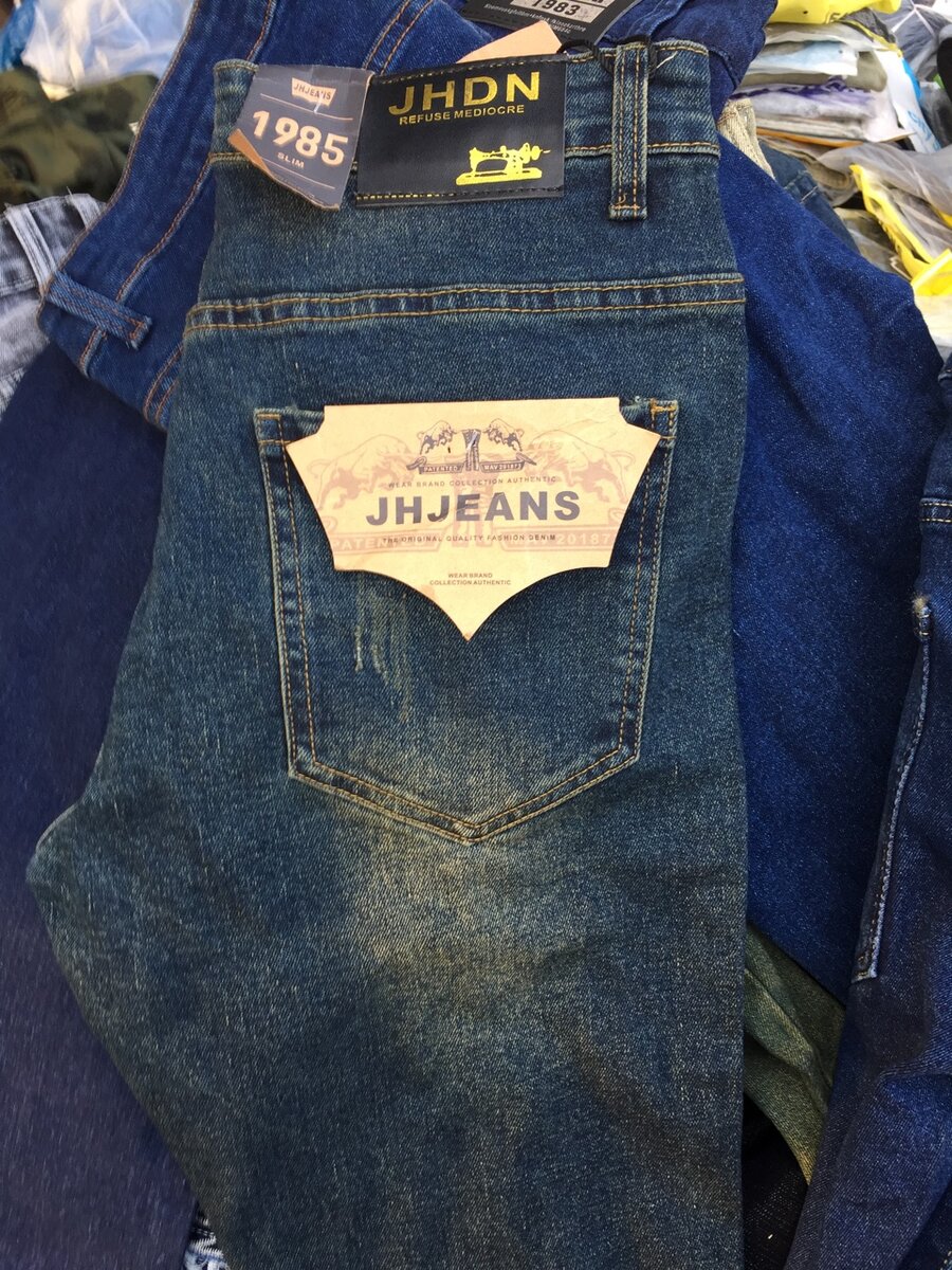 Quality Trendy Jeans