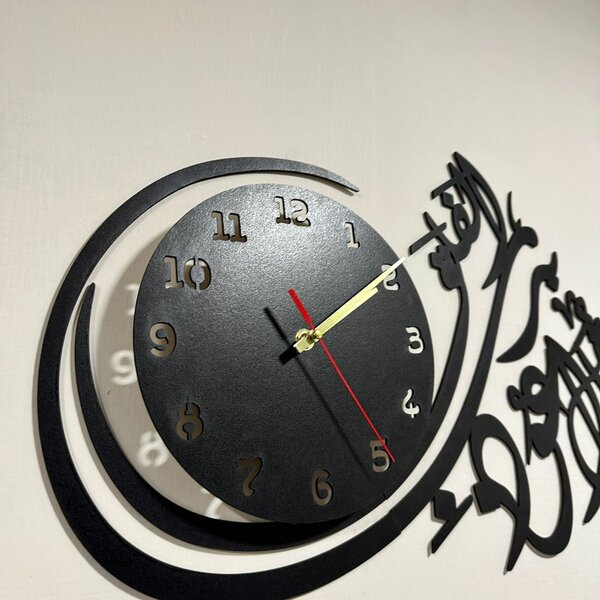 Wall clock