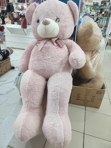 Мягкая игрушка