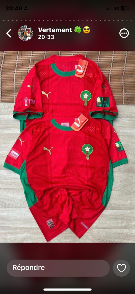 Maillot de football Maroc