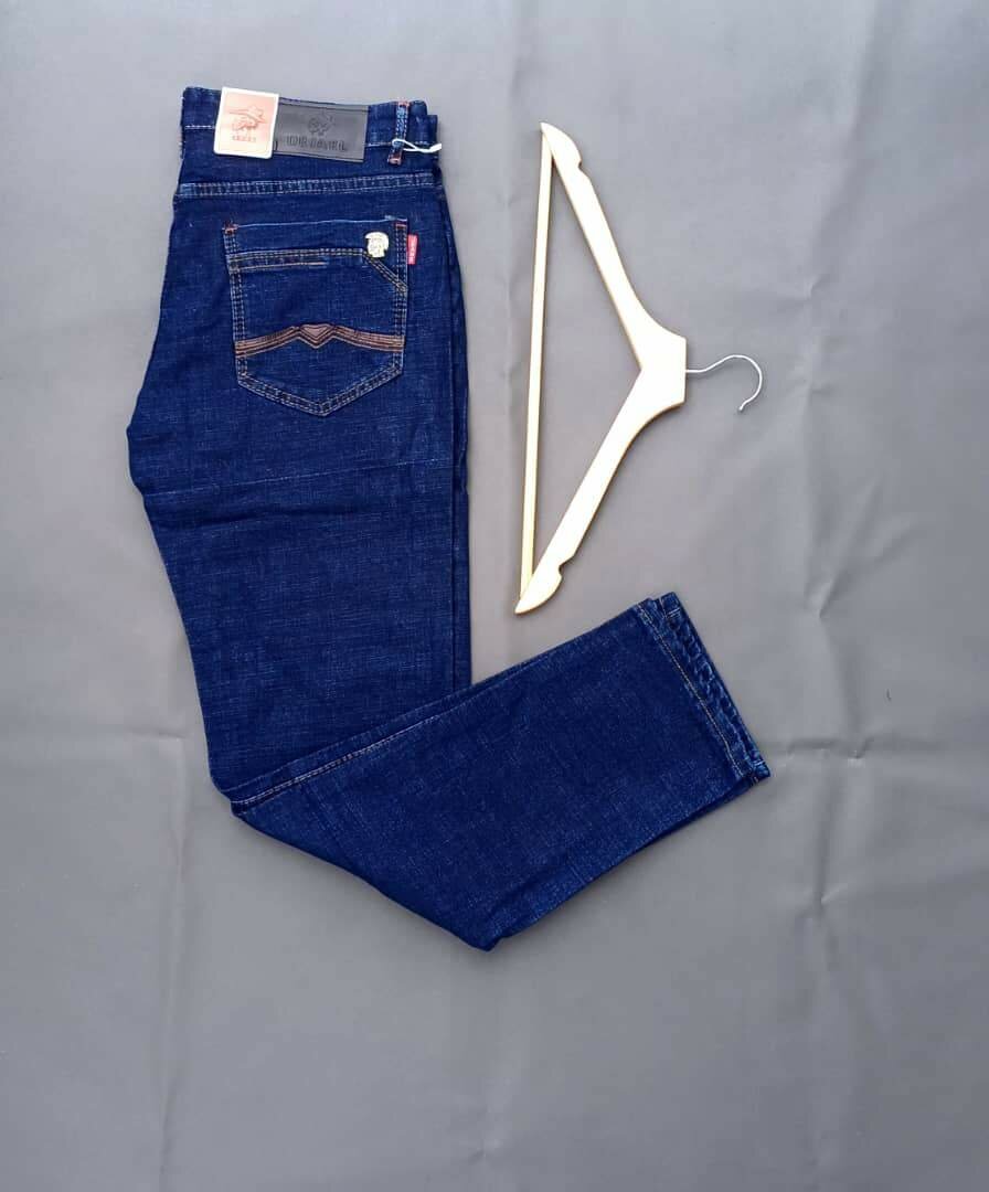 Jeans pour homme tendance