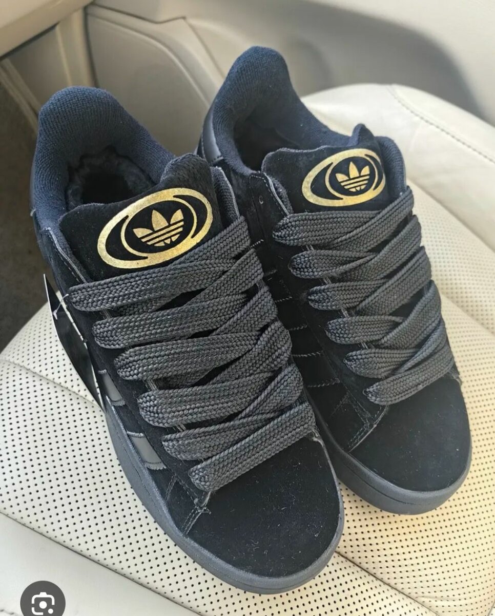 Baskets noires Adidas tendance