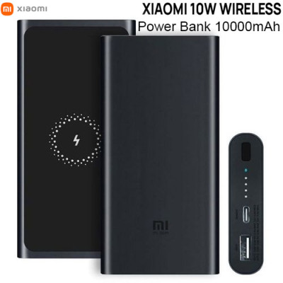 Xiaomi Mi Power Bank sans fil 10000mAh 10W