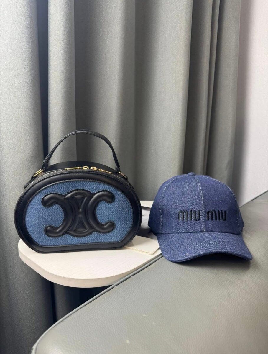 Casquette et Sac Tendance