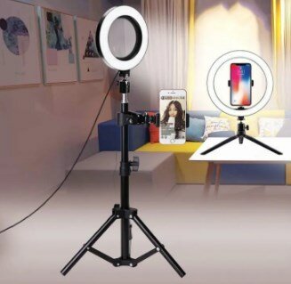 7ft Tripod Stand with 26cm Ring Light & Phone Holder - Premium Metal Tripod for TikTok Videos, Best-Quality TikTok Light, Photography Kit