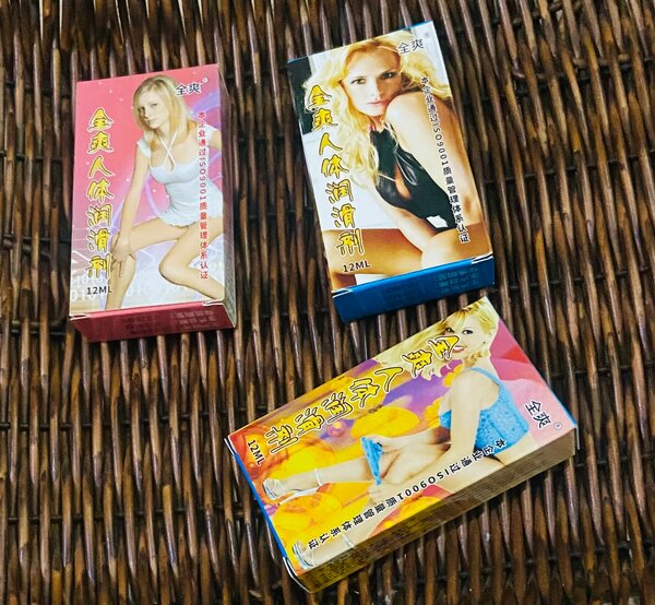 3 Lubrifiant (12 ml)