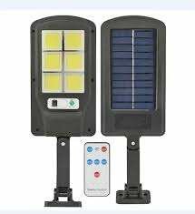 Mini Solar Security Lights