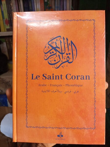 Le Saint Coran - Arabe-Français