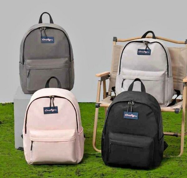 Sac à Dos Multicolore Résistant