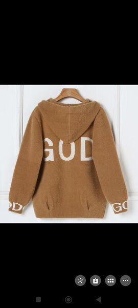 Ветровки альпак