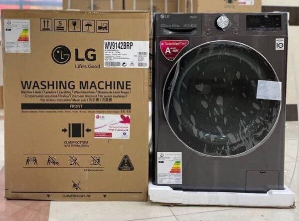 Machine à laver LG A+++