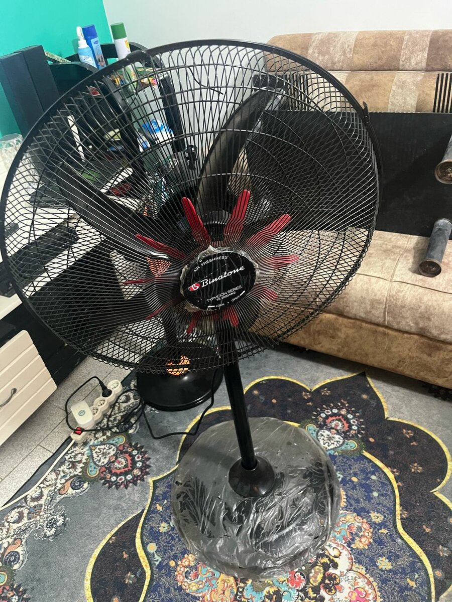 Ventilateur Sur Pied Puissant