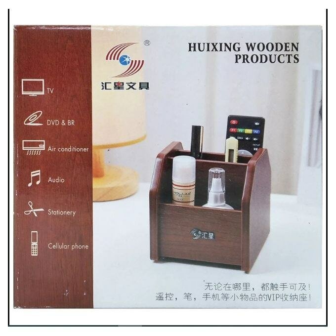 Organisateur Bureau Bois Élégant