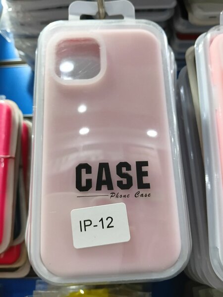 Coque iPhone 12 en silicone