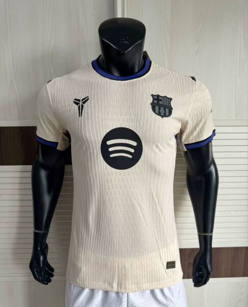 Maillot de foot beige