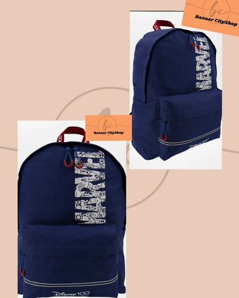 Sac à dos Marvel Disney