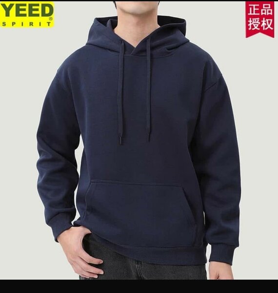 Sweat à Capuche Unisexe Confortable