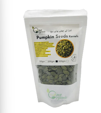 Pumpkin Seeds Kernels 200gm (Inside Green Seed) for Weight Loose and Many Health Benefits