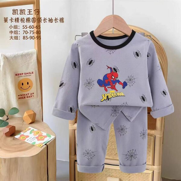 Фабричные пижамы