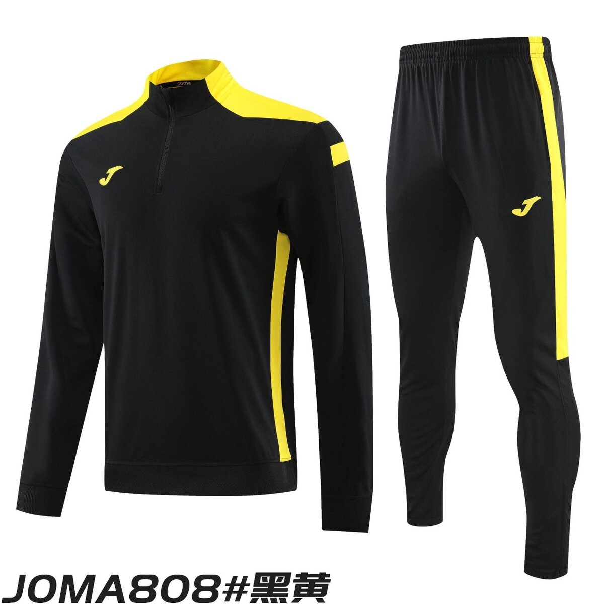 Спортивный костюм полузамок