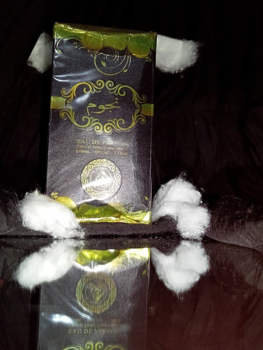 Eau de Parfum Pink Edition